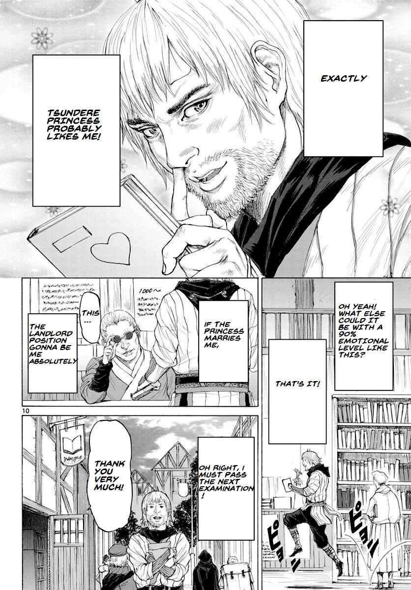 Page 11 Chapter 13 Monster X Monster