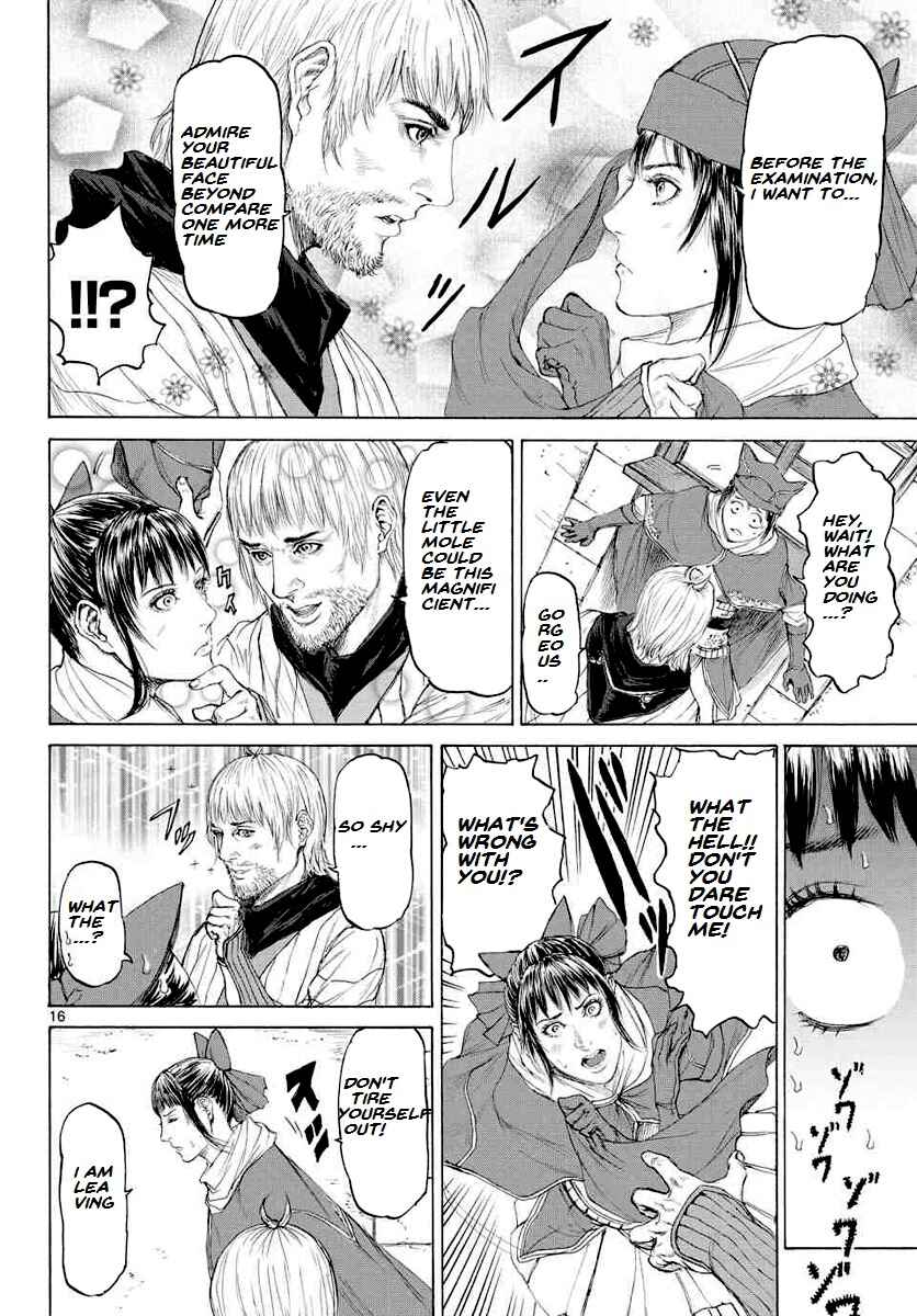 Page 17 Chapter 13 Monster X Monster