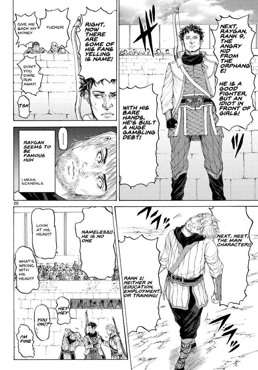 Page 21 Chapter 13 Monster X Monster