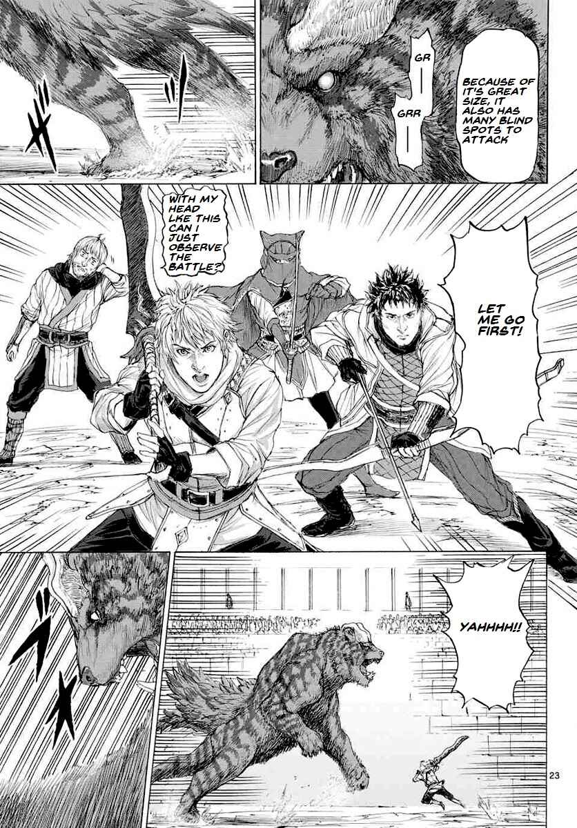 Page 24 Chapter 13 Monster X Monster