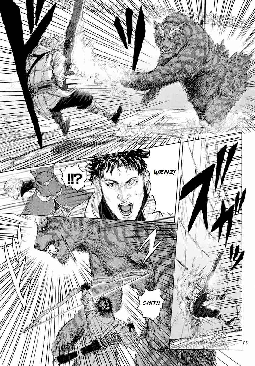 Page 26 Chapter 13 Monster X Monster