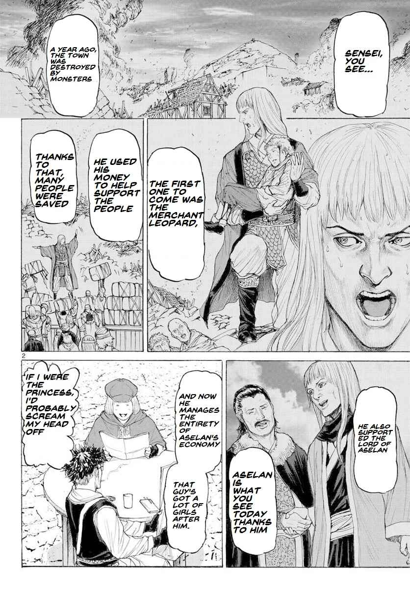 Page 3 Chapter 13 Monster X Monster