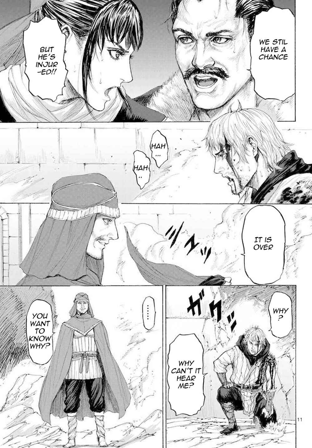 Page 13 Chapter 16 Monster X Monster