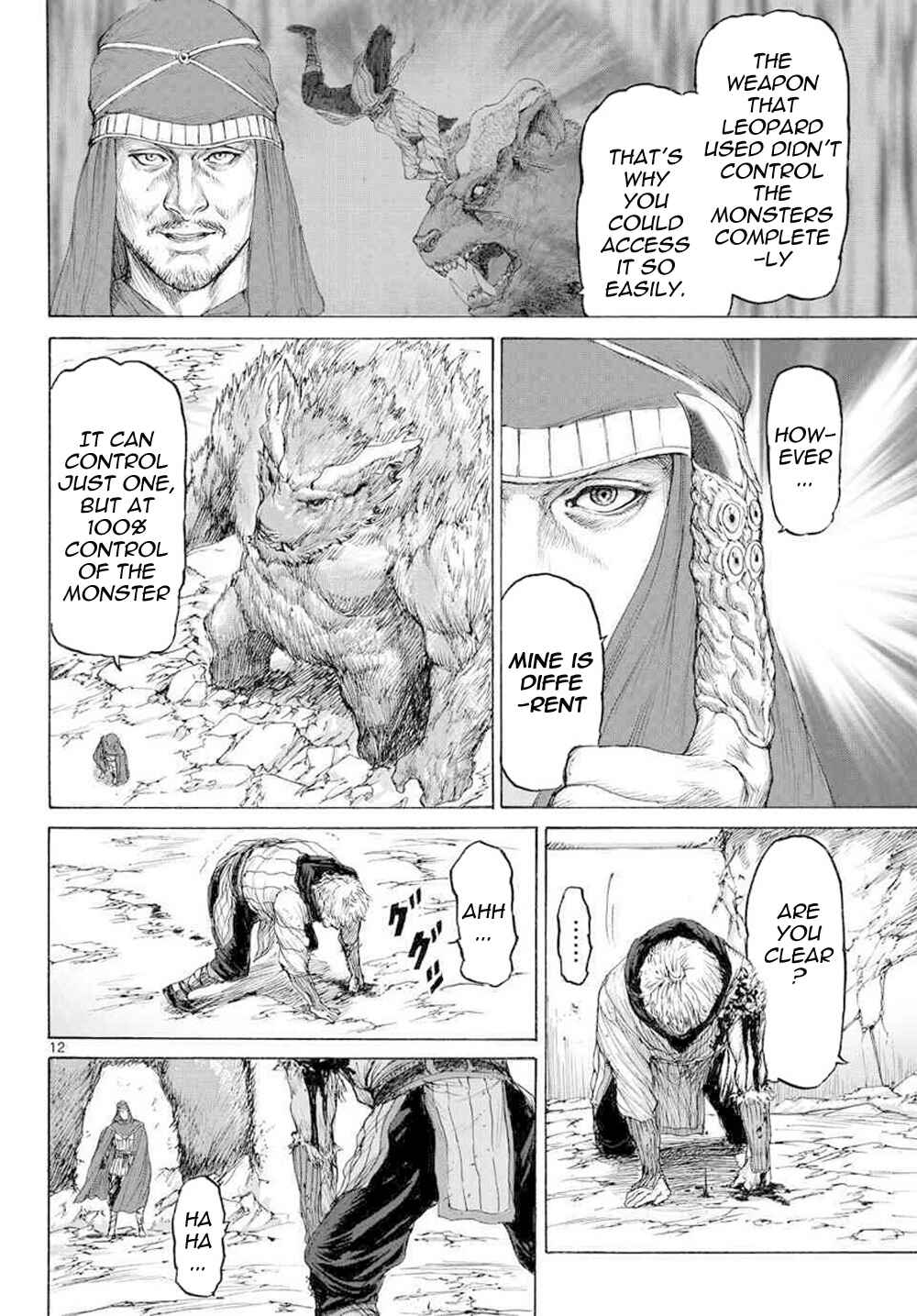 Page 14 Chapter 16 Monster X Monster