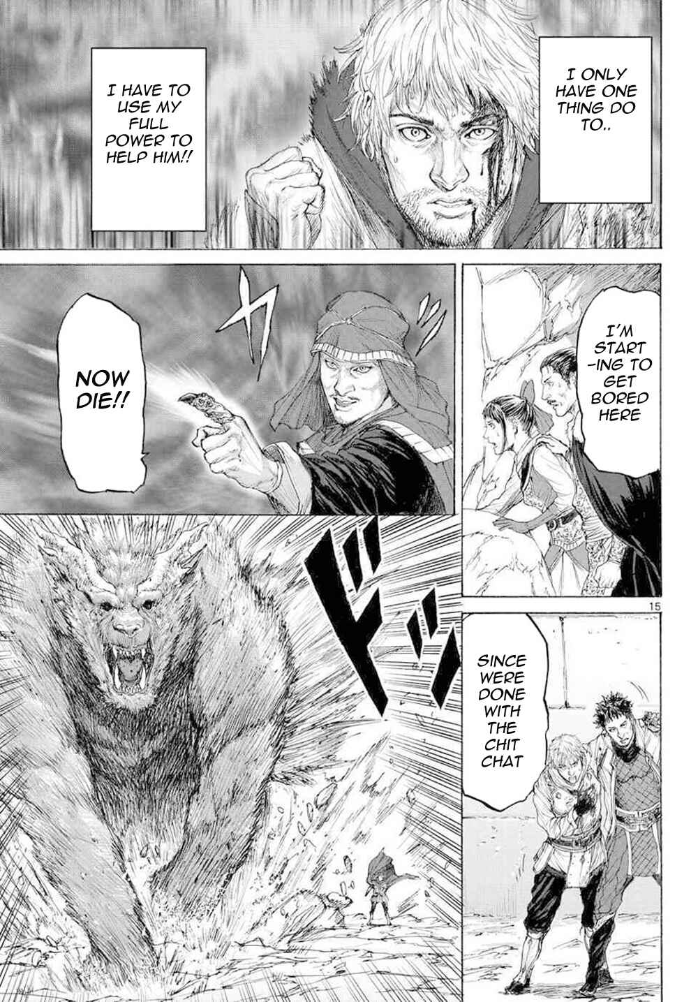 Page 17 Chapter 16 Monster X Monster
