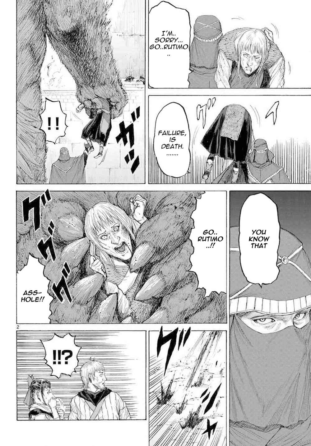 Page 4 Chapter 16 Monster X Monster