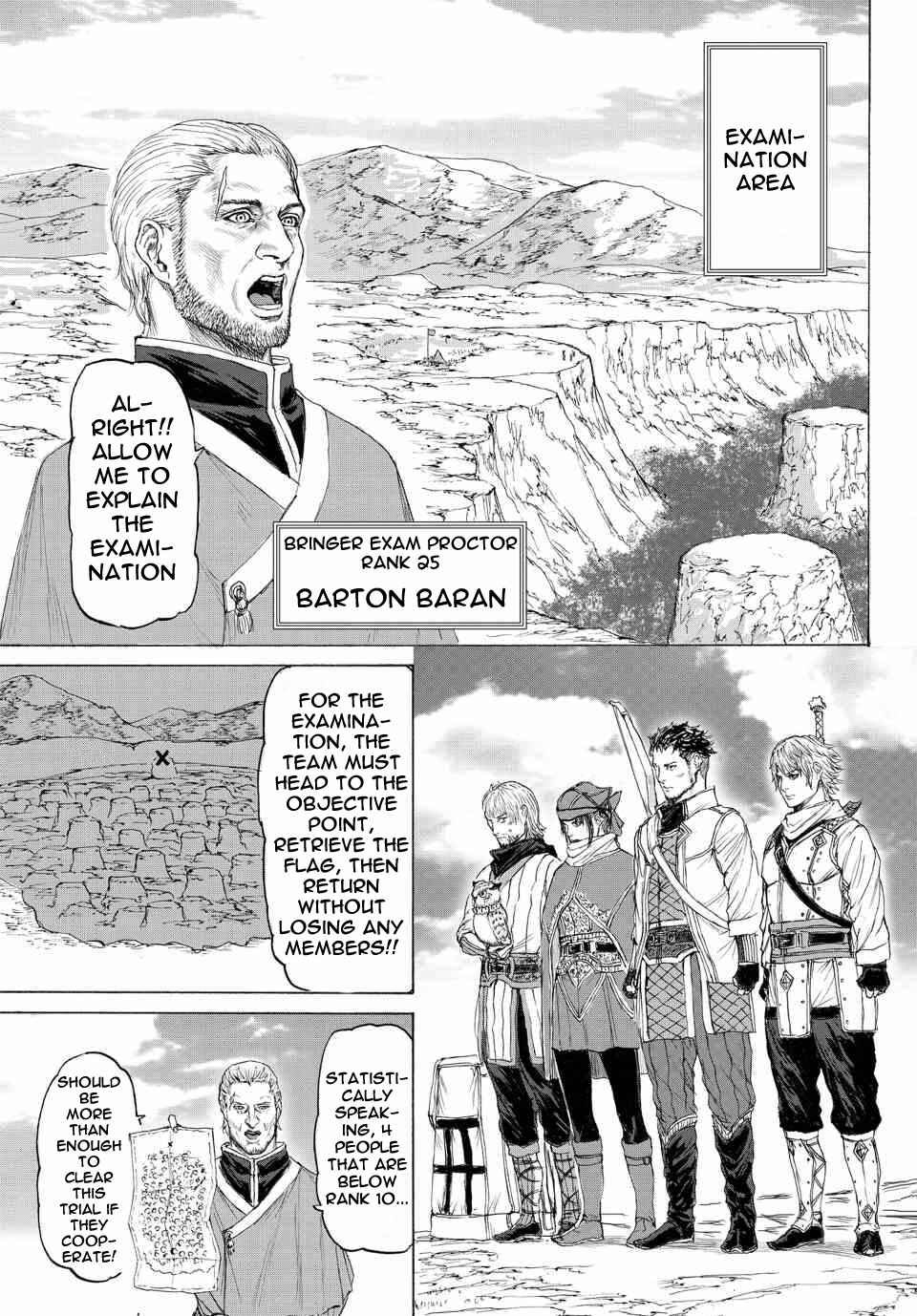 Page 12 Chapter 12 Monster X Monster
