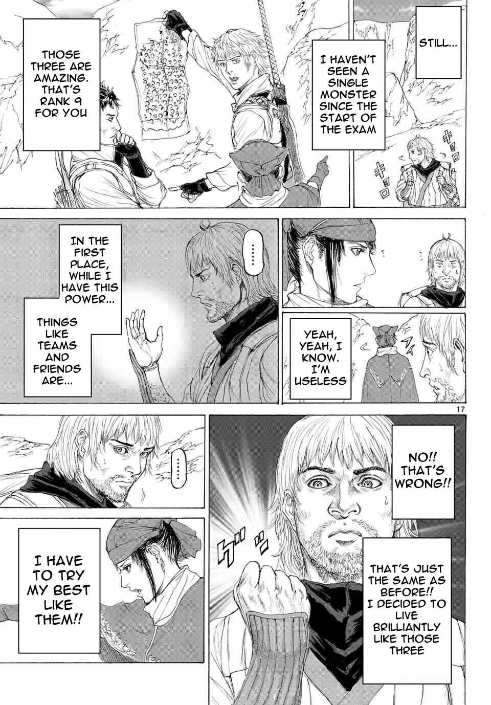 Page 18 Chapter 12 Monster X Monster