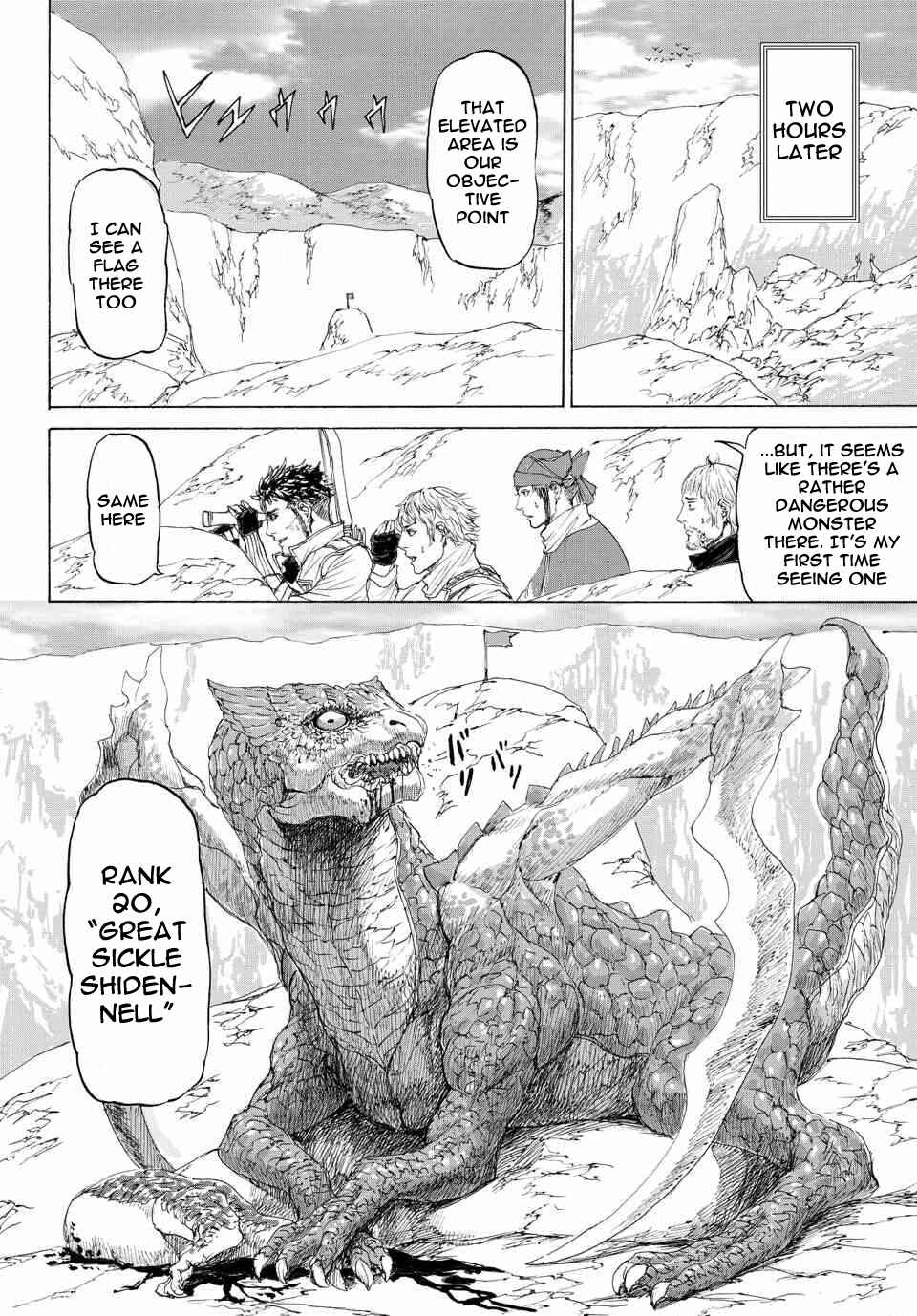 Page 19 Chapter 12 Monster X Monster