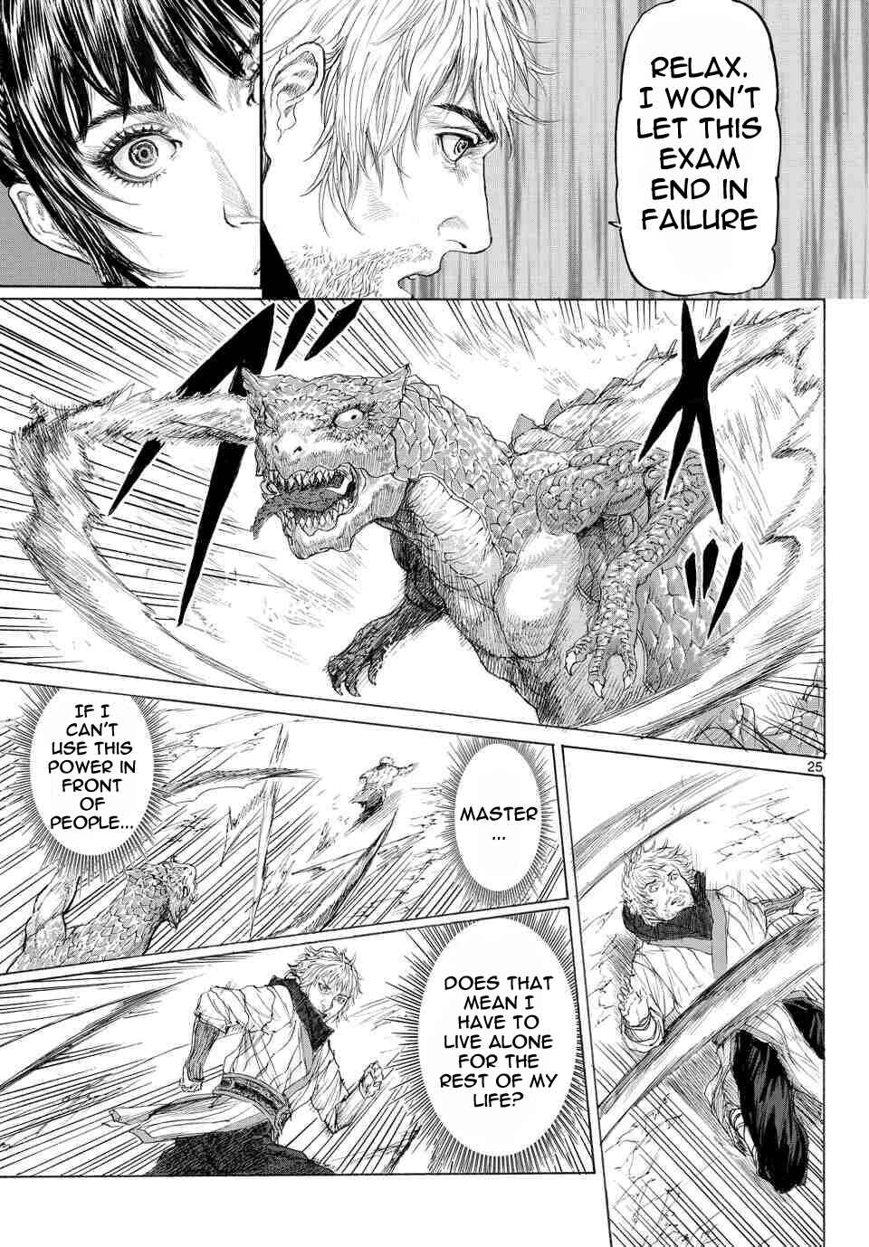 Page 26 Chapter 12 Monster X Monster
