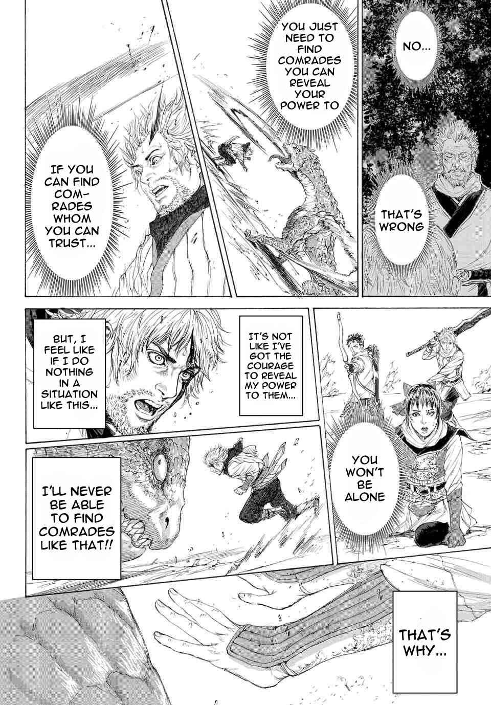 Page 27 Chapter 12 Monster X Monster