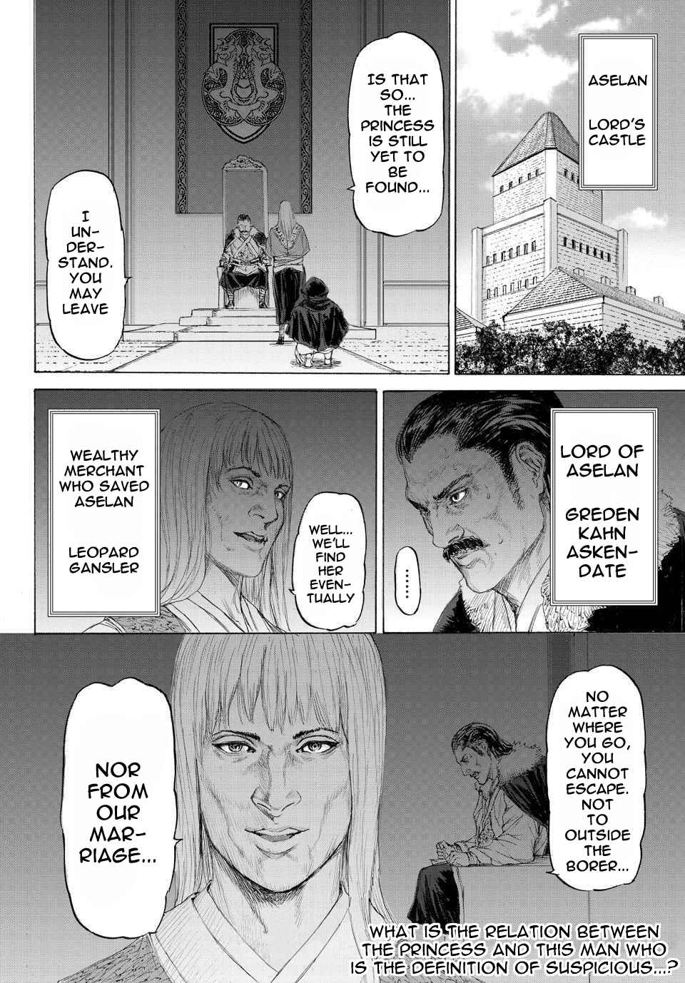 Page 33 Chapter 12 Monster X Monster