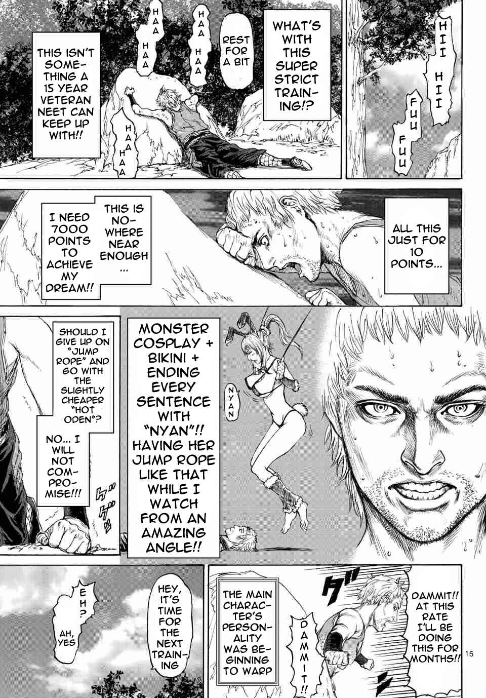 Page 16 Chapter 8 Monster X Monster