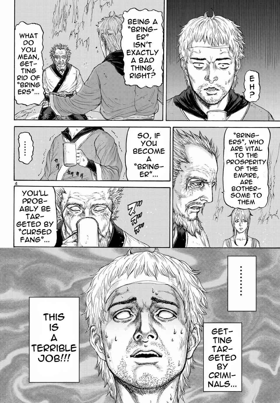 Page 5 Chapter 8 Monster X Monster