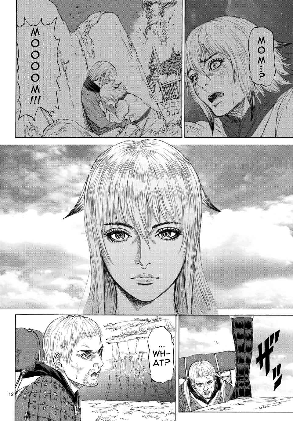 Page 12 Chapter 7 Monster X Monster