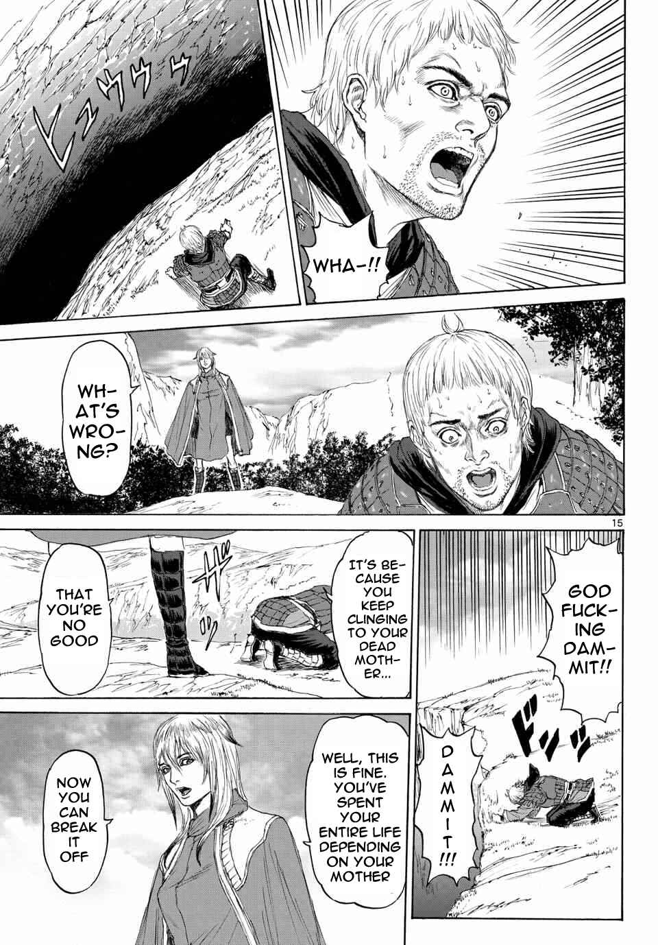 Page 15 Chapter 7 Monster X Monster