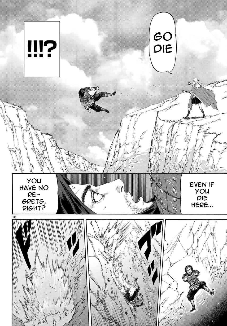 Page 18 Chapter 7 Monster X Monster