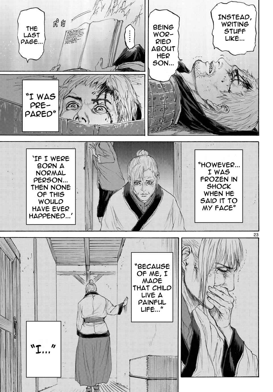 Page 23 Chapter 7 Monster X Monster