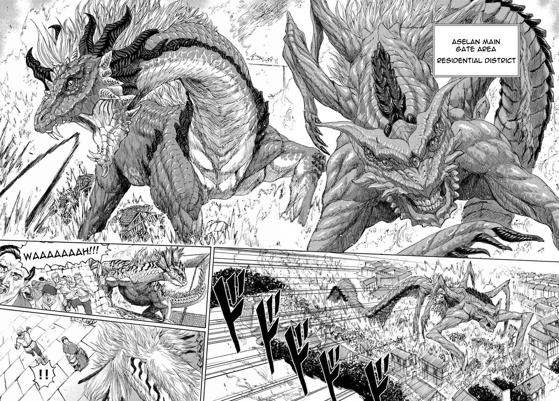 Page 13 Chapter 6 Monster X Monster