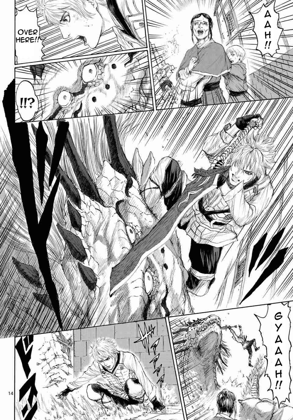 Page 14 Chapter 6 Monster X Monster
