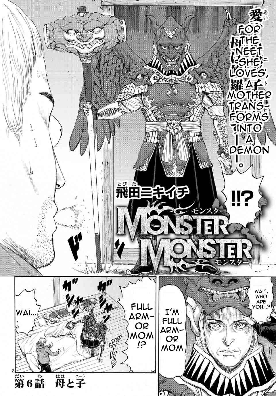 Page 3 Chapter 6 Monster X Monster