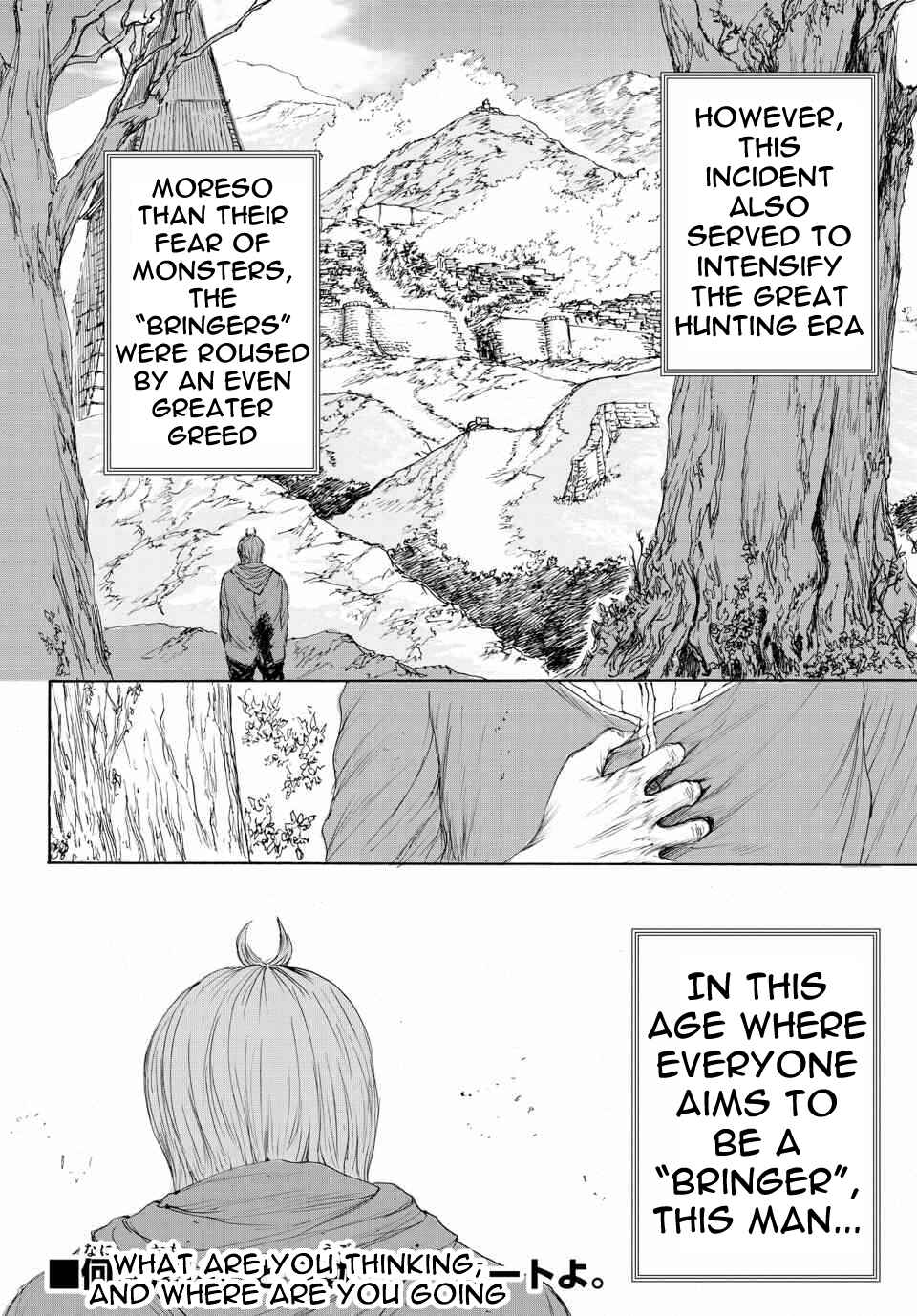 Page 31 Chapter 6 Monster X Monster