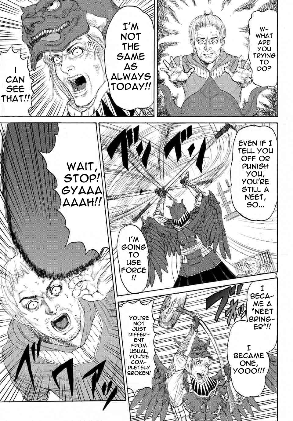Page 4 Chapter 6 Monster X Monster
