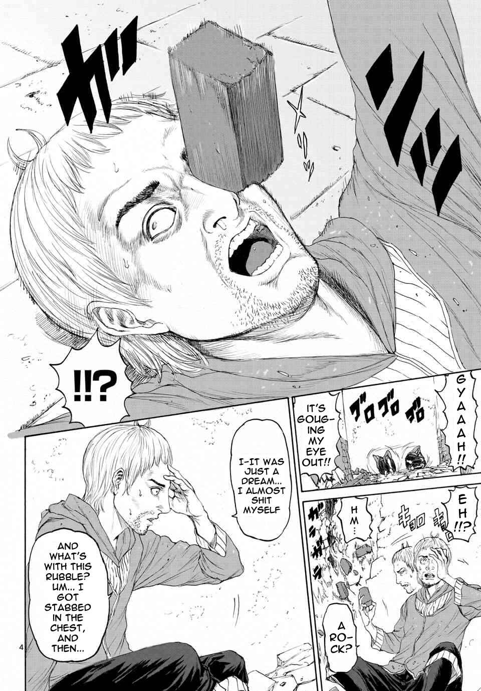 Page 5 Chapter 6 Monster X Monster