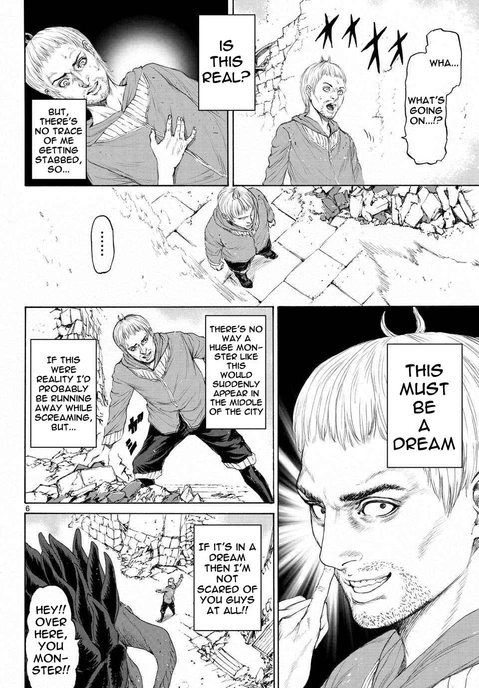 Page 7 Chapter 6 Monster X Monster
