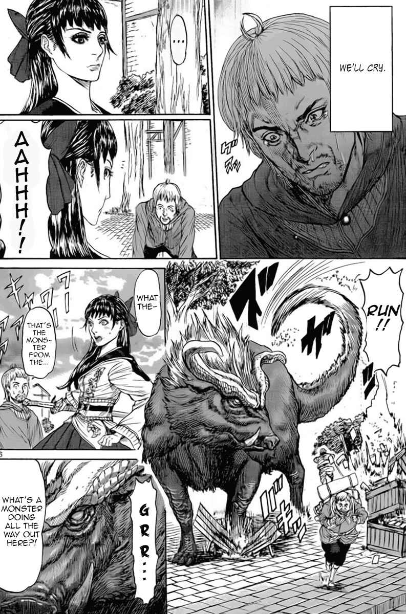 Page 26 Chapter 2 Monster X Monster