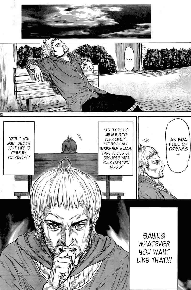Page 32 Chapter 2 Monster X Monster