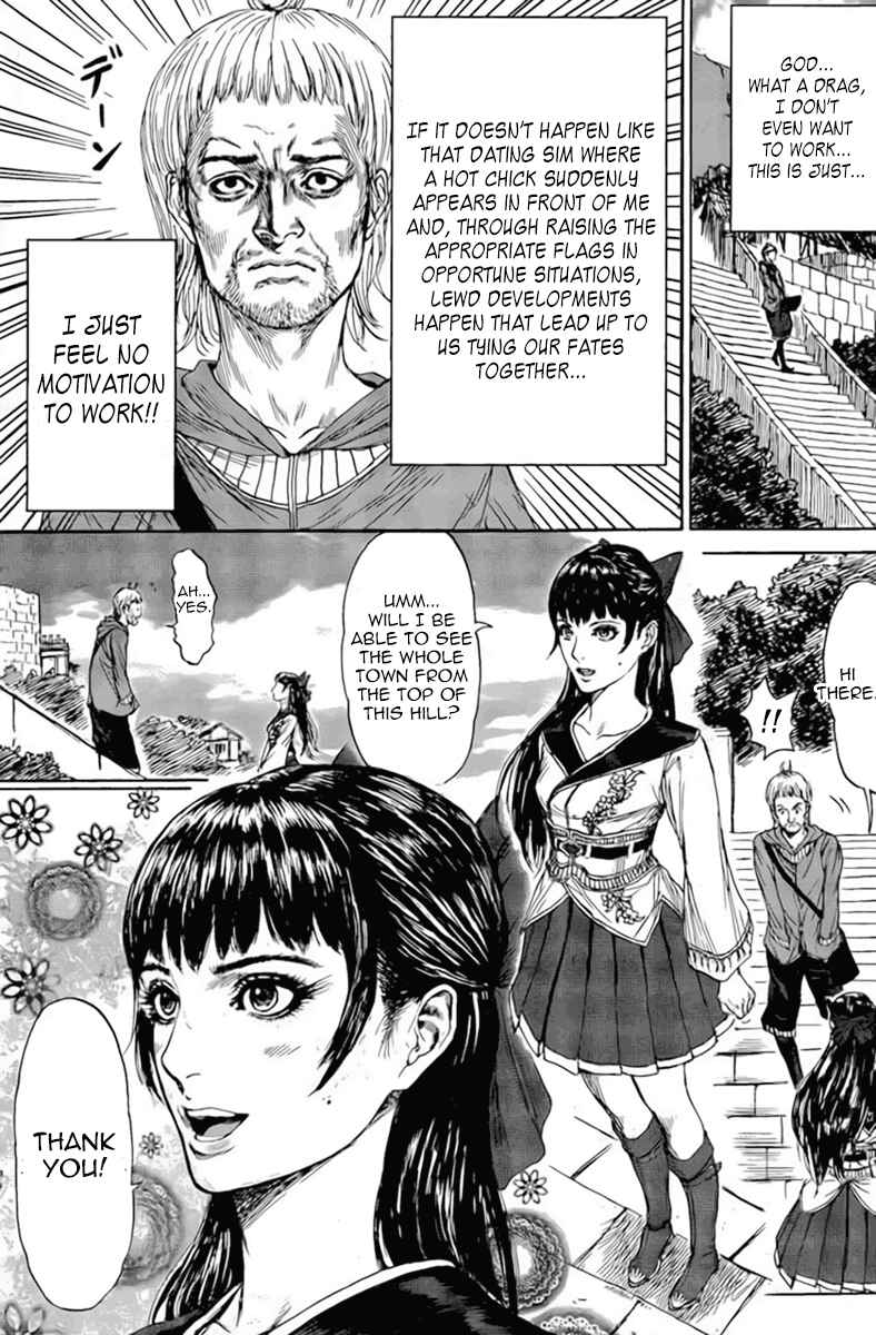 Page 7 Chapter 2 Monster X Monster