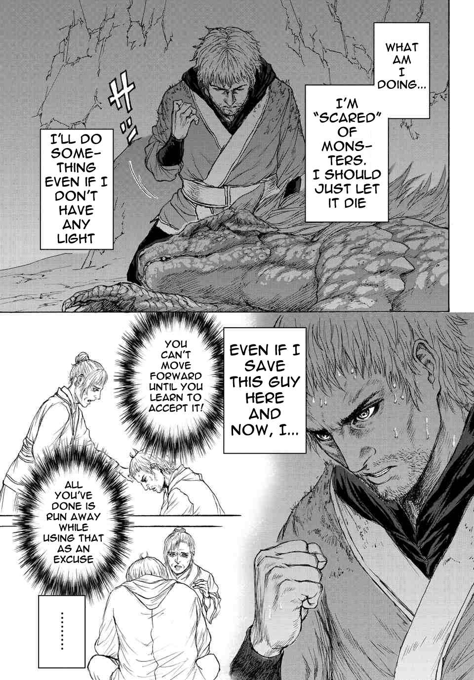 Page 18 Chapter 9 Monster X Monster