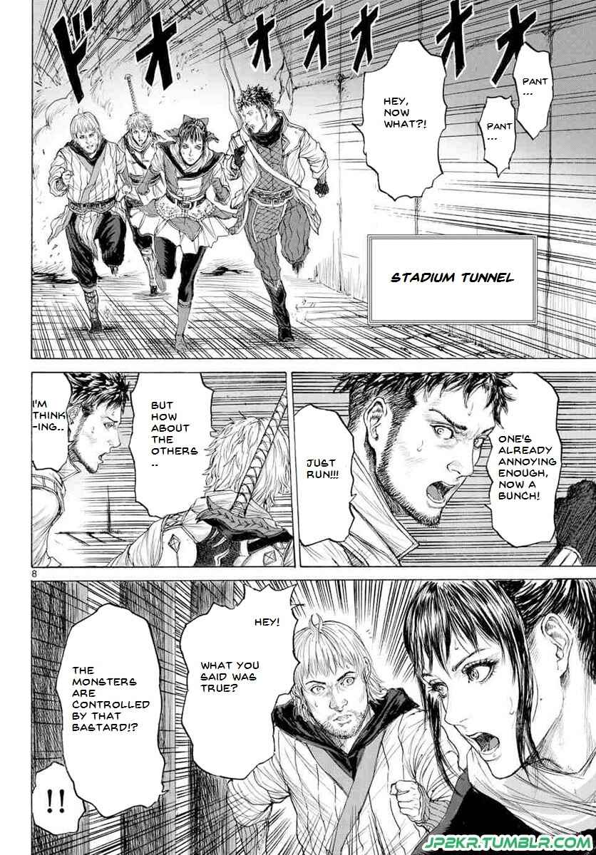 Page 10 Chapter 15 Monster X Monster