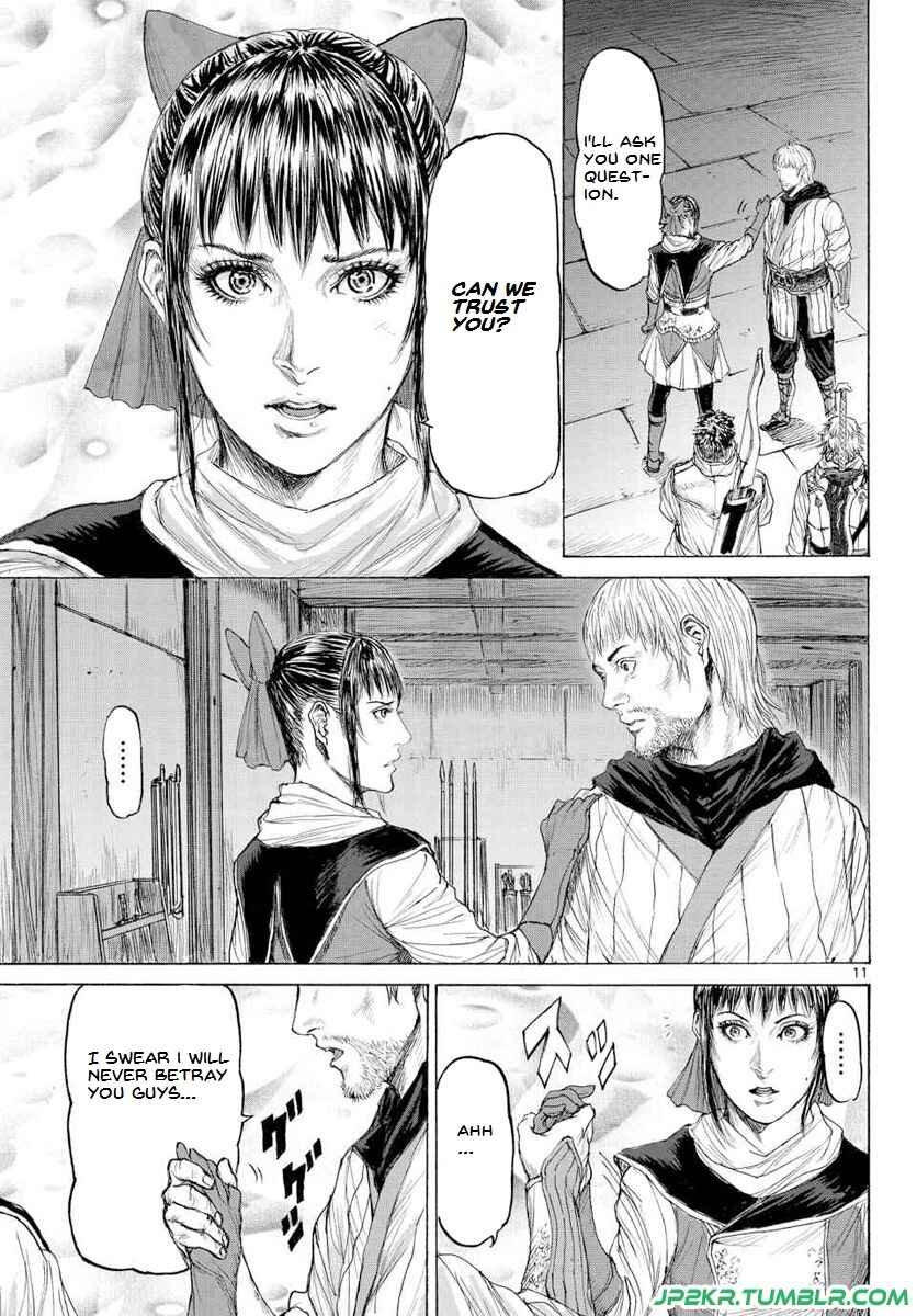 Page 13 Chapter 15 Monster X Monster