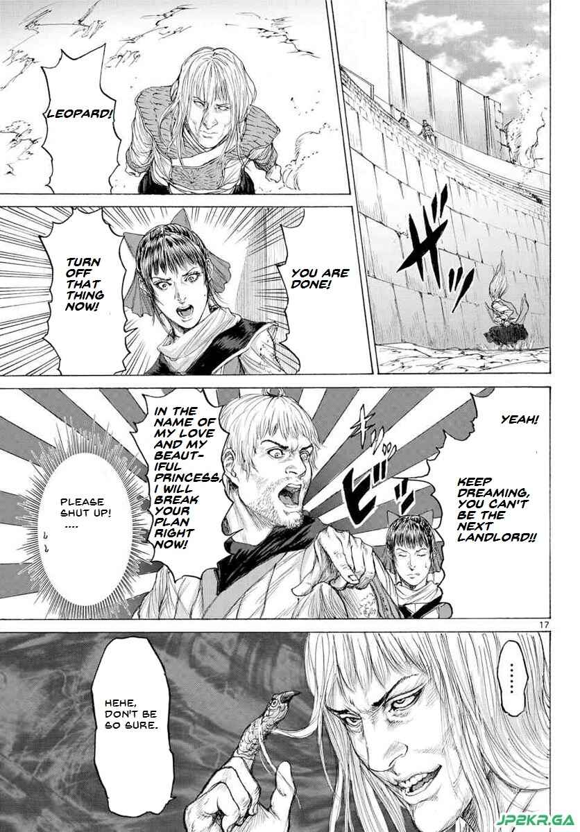 Page 19 Chapter 15 Monster X Monster
