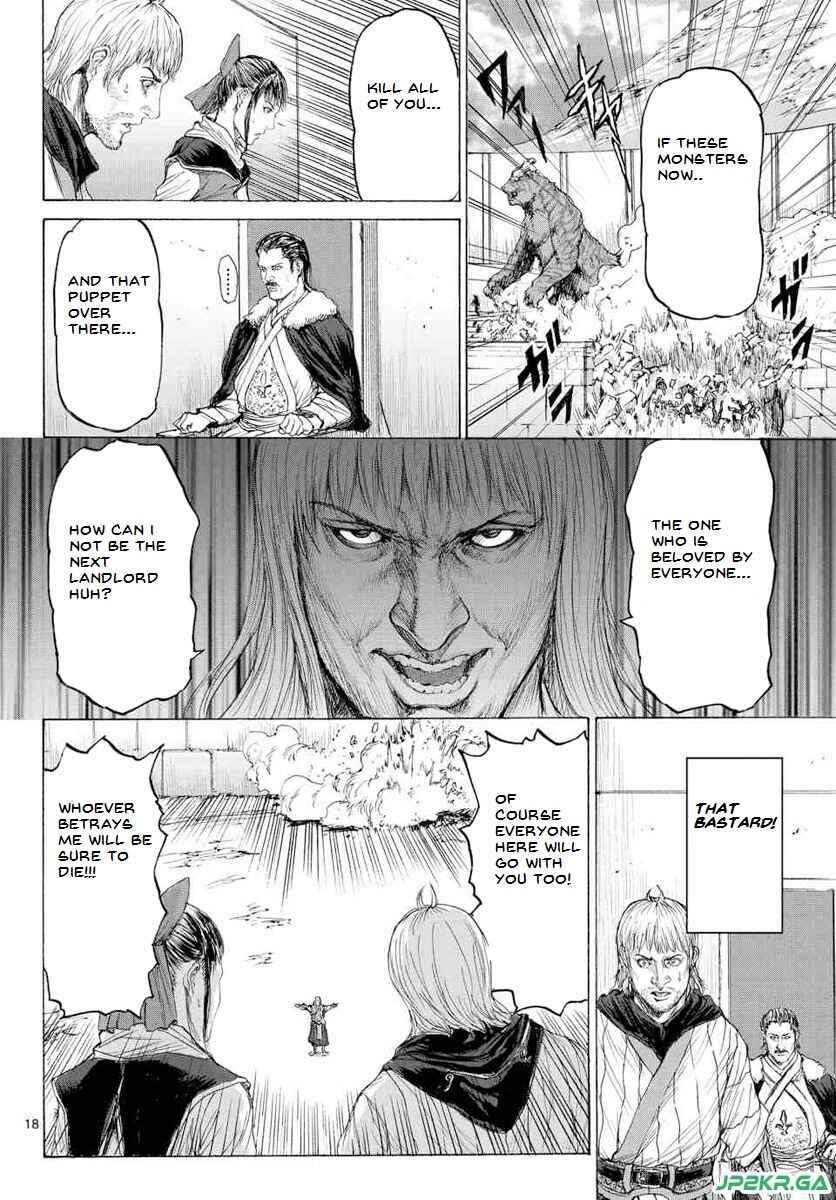 Page 20 Chapter 15 Monster X Monster