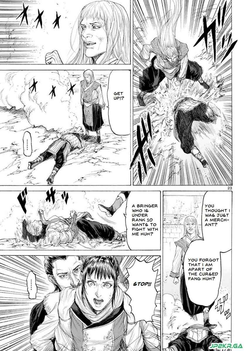 Page 25 Chapter 15 Monster X Monster
