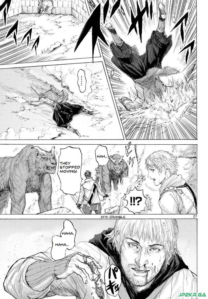 Page 29 Chapter 15 Monster X Monster