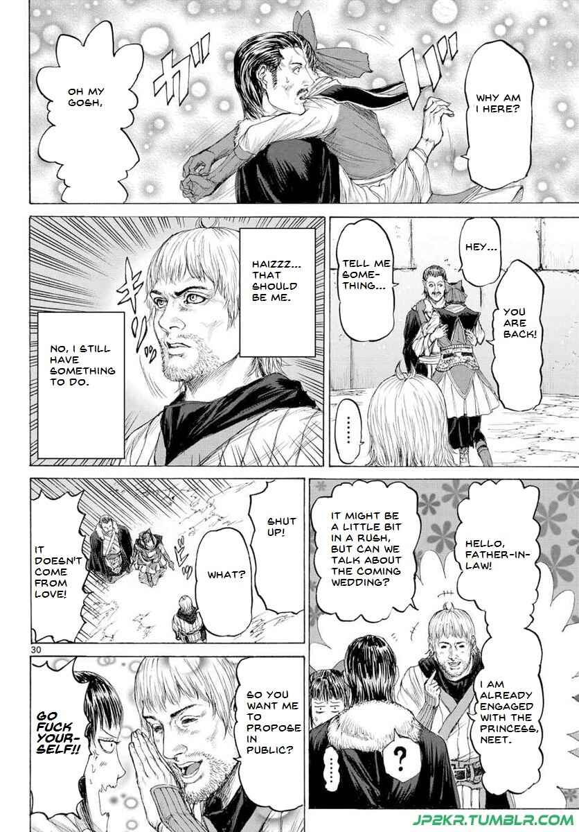 Page 32 Chapter 15 Monster X Monster