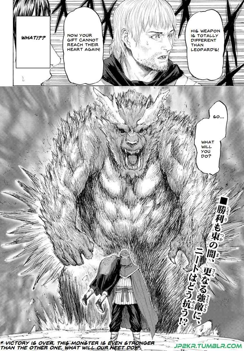 Page 34 Chapter 15 Monster X Monster
