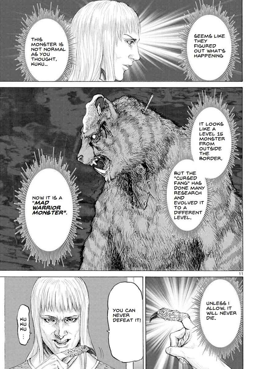 Page 13 Chapter 14 Monster X Monster