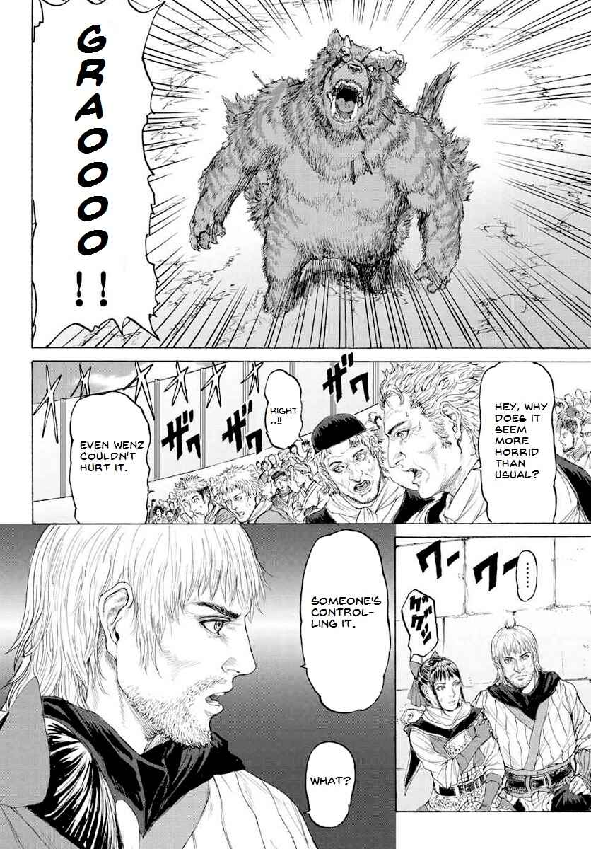 Page 14 Chapter 14 Monster X Monster