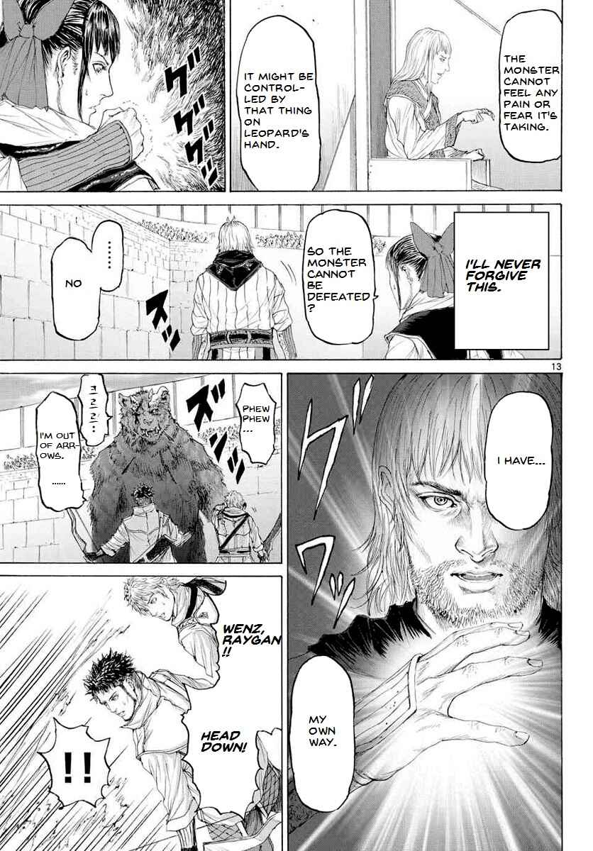 Page 15 Chapter 14 Monster X Monster