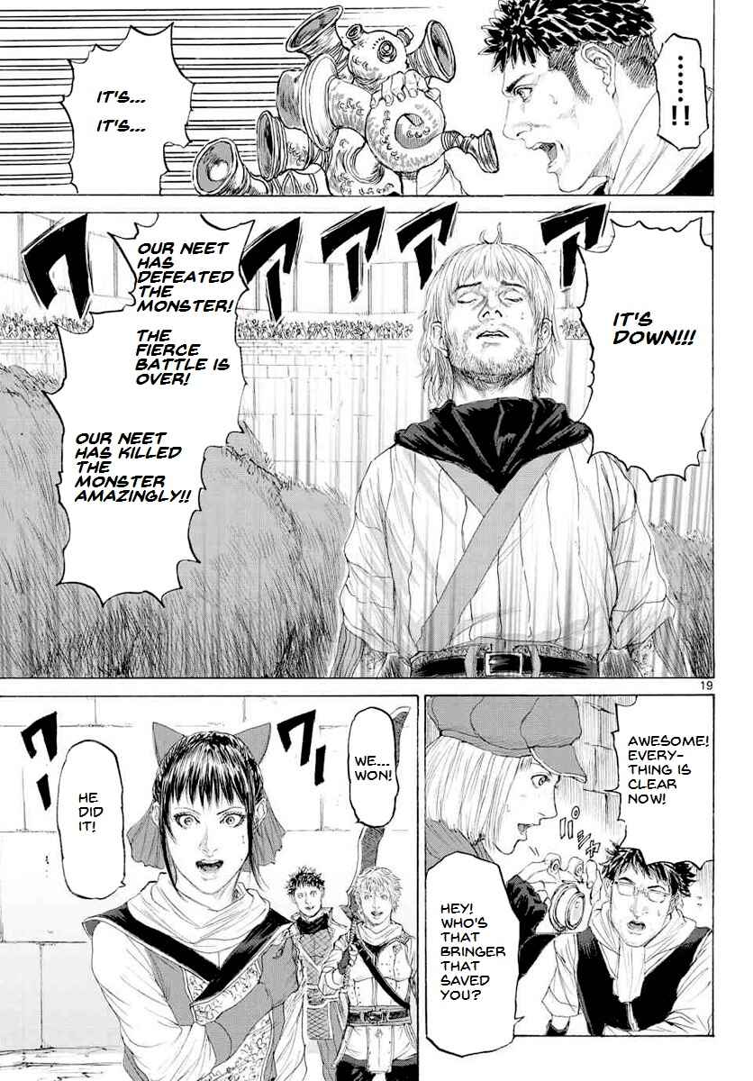Page 21 Chapter 14 Monster X Monster