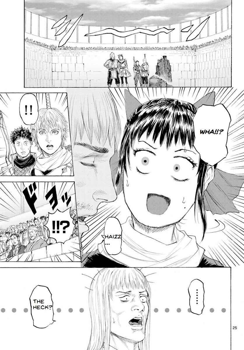 Page 27 Chapter 14 Monster X Monster