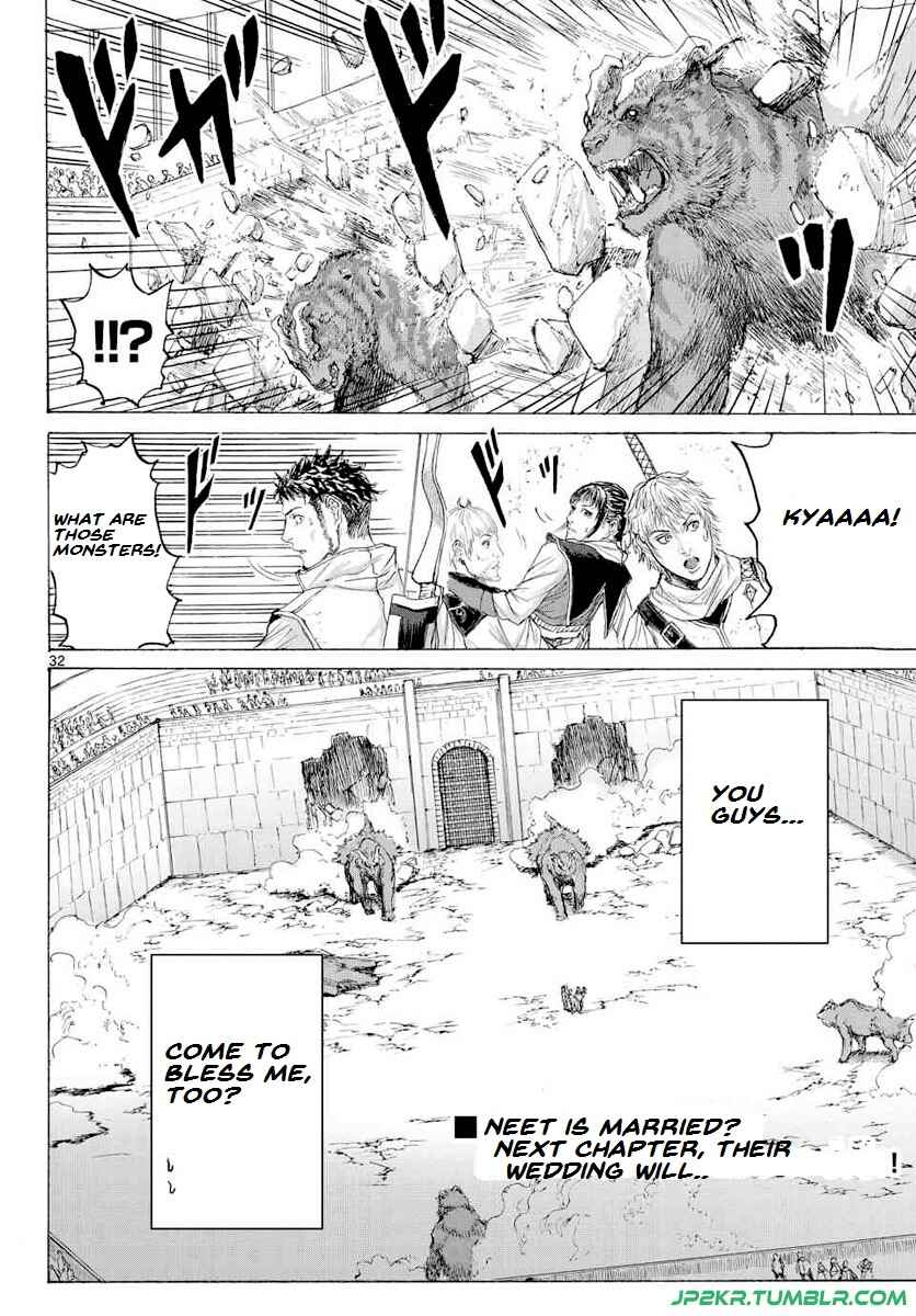 Page 34 Chapter 14 Monster X Monster