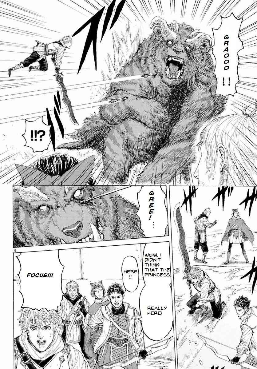 Page 6 Chapter 14 Monster X Monster