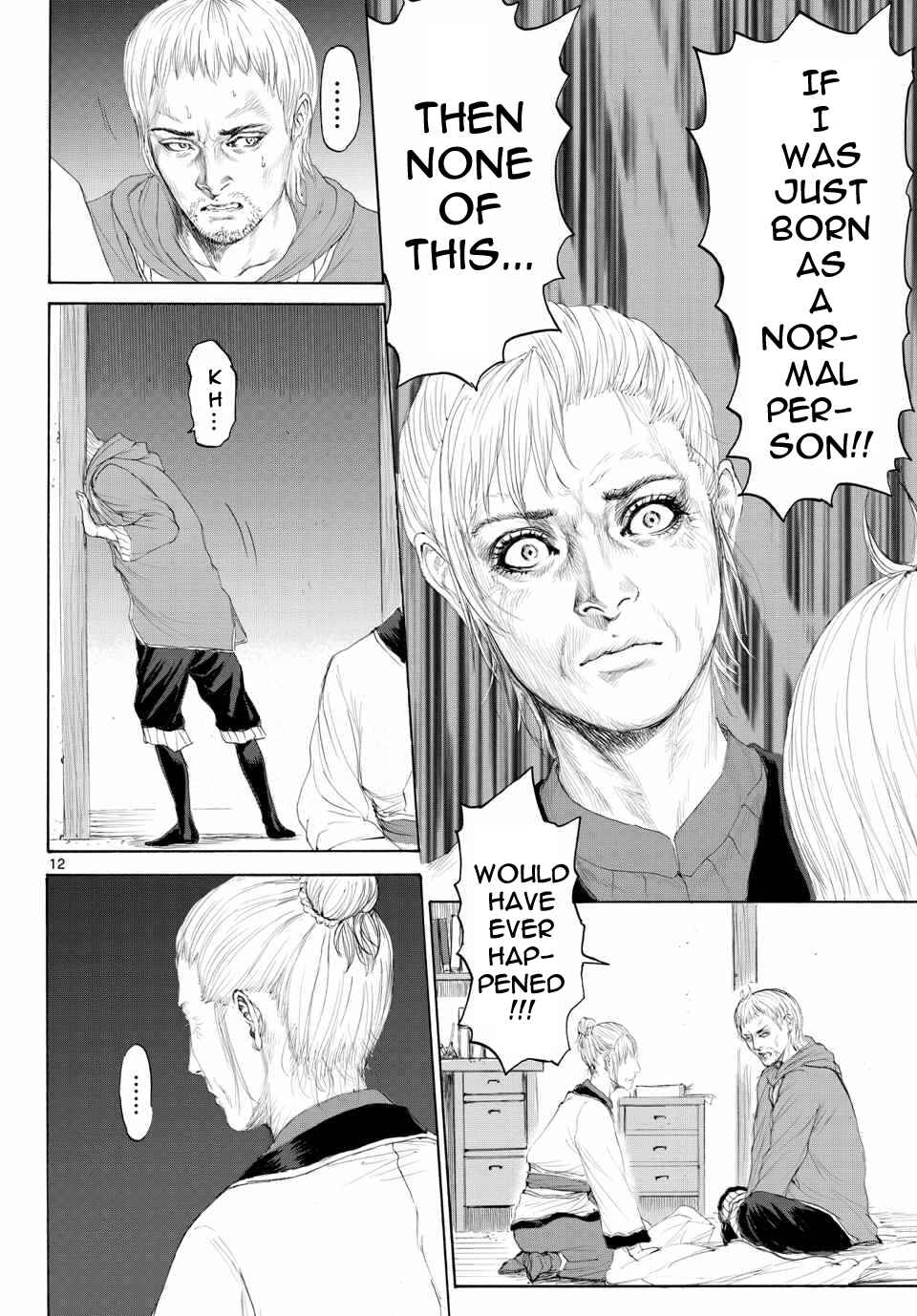 Page 12 Chapter 5 Monster X Monster