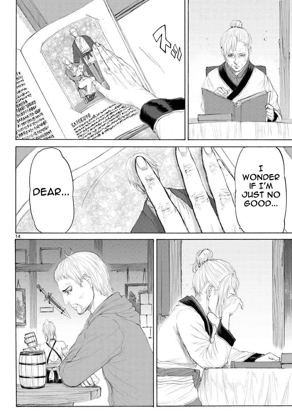 Page 14 Chapter 5 Monster X Monster